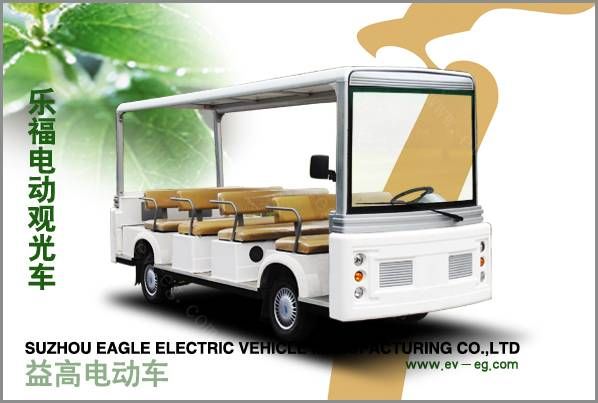觀光車(chē)“樂(lè)?！保?/11/14座）