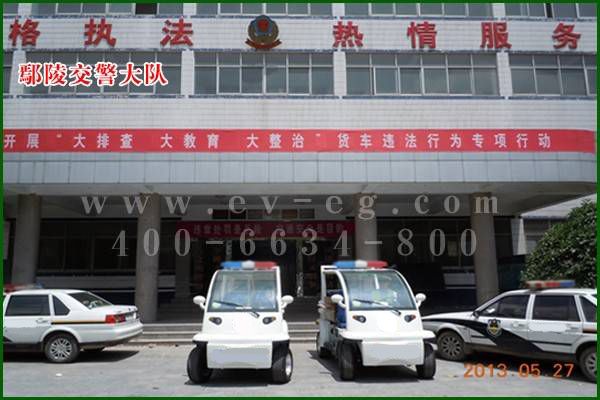 鄢陵交警大隊